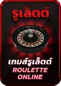 betflik11