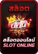 betflik11