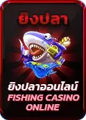 betflik11